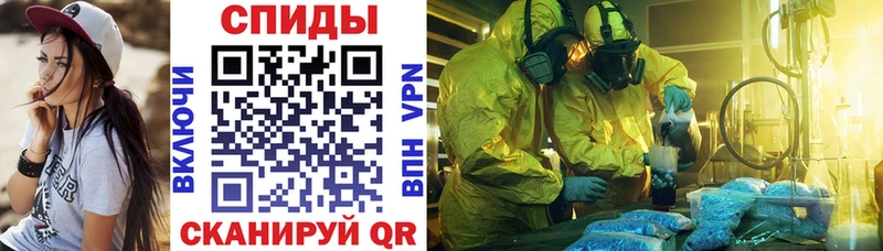 АМФЕТАМИН 98%  Питкяранта 