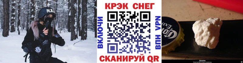 COCAIN Columbia  Питкяранта 