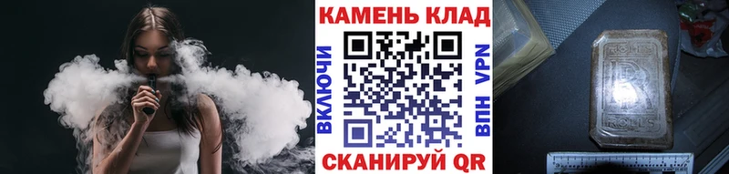 как найти   Питкяранта  Гашиш 40% ТГК 