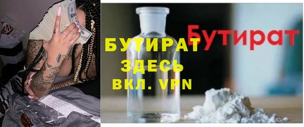 меф Переславль-Залесский