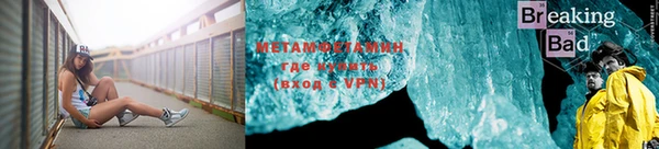 эйфоретик Пересвет