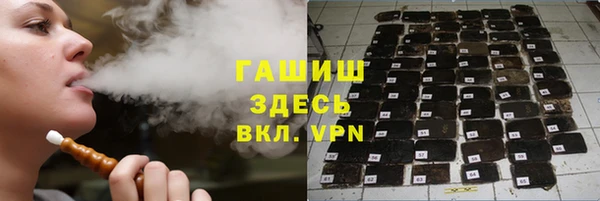 меф Переславль-Залесский