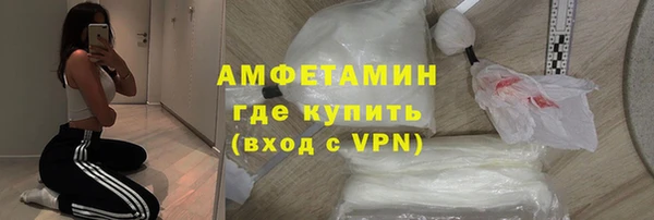 меф Переславль-Залесский