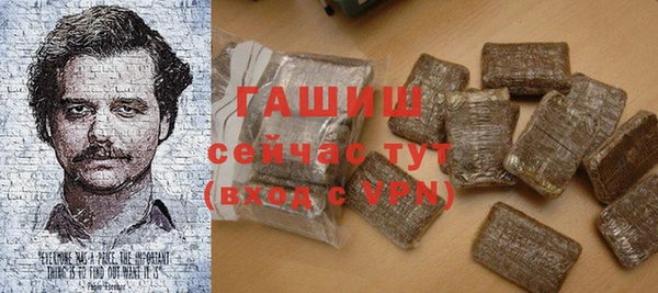 PSILOCYBIN Абинск