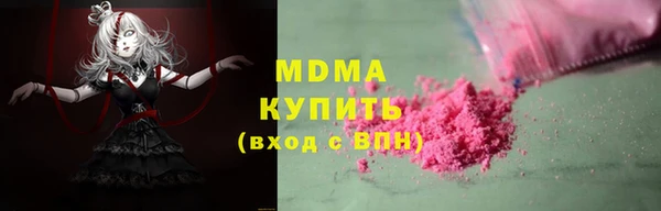 мдпв Алзамай