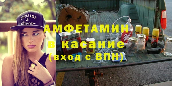 PSILOCYBIN Абинск