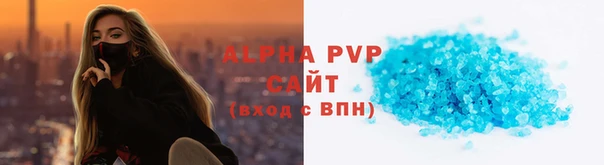 эйфоретик Пересвет