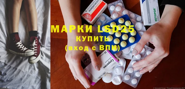 каннабис Алексеевка