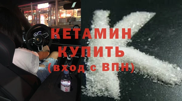 меф Переславль-Залесский