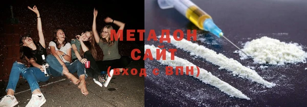PSILOCYBIN Абинск