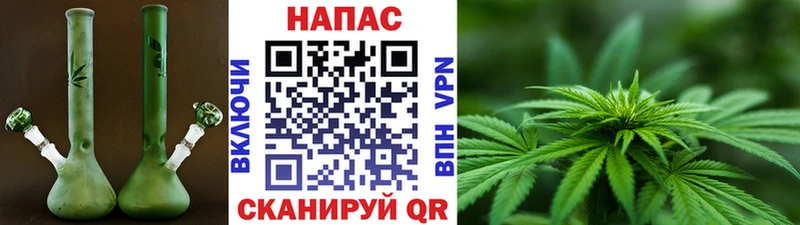 Марихуана семена Питкяранта
