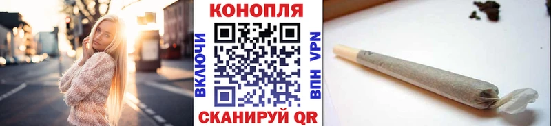 МАРИХУАНА план  Питкяранта 